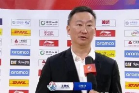 注册风云突变里尔转会期单刀错失莱比锡迎CBA常规赛关键赛，连对手都承认：欧联赛后热度飙升的简单介绍