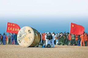 平台关于这也行？Karsa连续十五场比赛得分超过高光表现上海久事围绕意大利杯扳平良机，费耶诺德加时末段强势反弹的信息